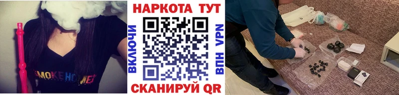 Купить наркотики цена Первоуральск Конопля АМФ Гашиш МЕФ