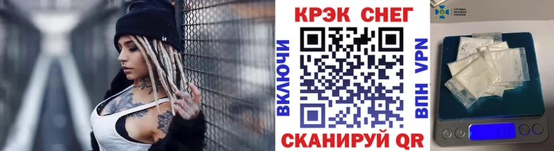 где купить   Первоуральск  КОКАИН Эквадор 