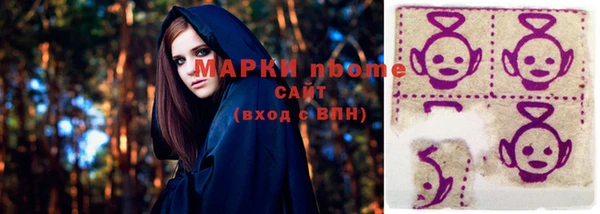 героин Алзамай