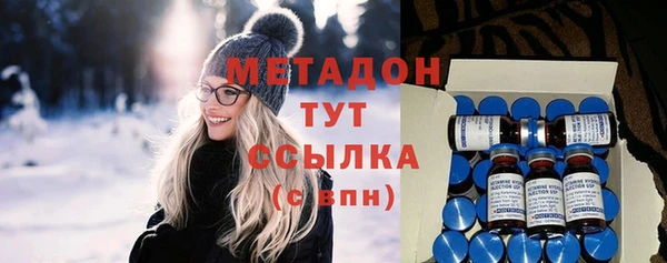трава Алексин