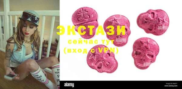 твердый Алексеевка