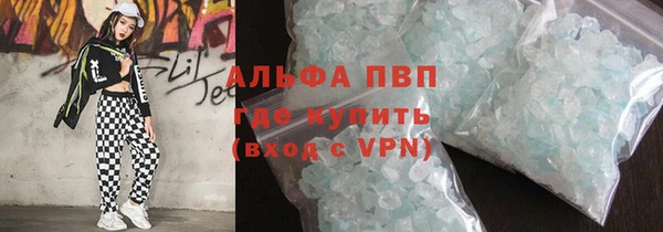 твердый Алексеевка