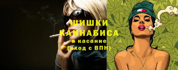 трава Алексин