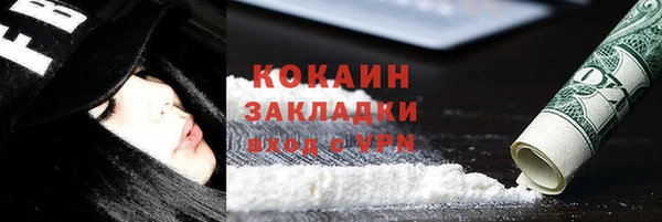 героин Алзамай