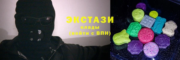 твердый Алексеевка