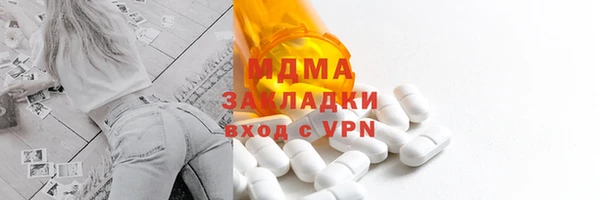 героин Алзамай