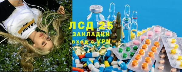 героин Алзамай