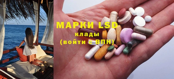 твердый Алексеевка
