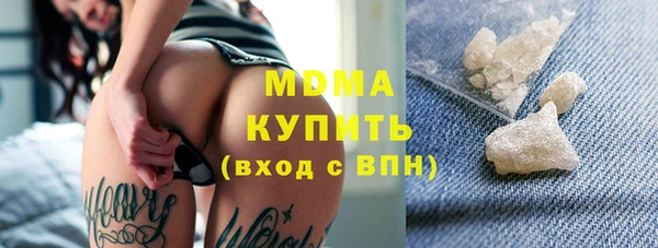 твердый Алексеевка