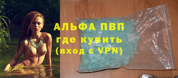 твердый Алексеевка