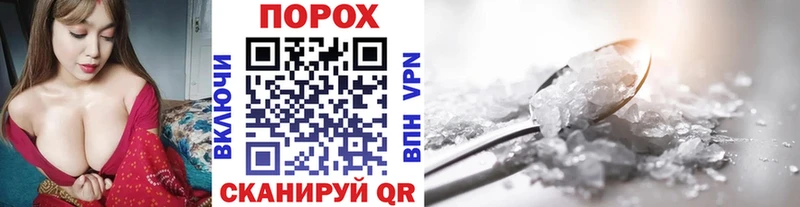 Метамфетамин Декстрометамфетамин 99.9%  Первоуральск 