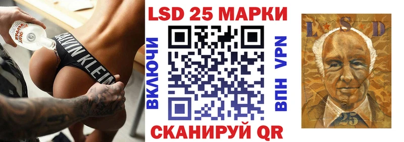 Марки N-bome 1,5мг Первоуральск