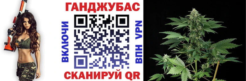 дарк нет формула  Первоуральск  МАРИХУАНА тримм 